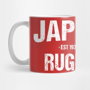 Japan Rugby Union (The Brave Blossoms) Mug